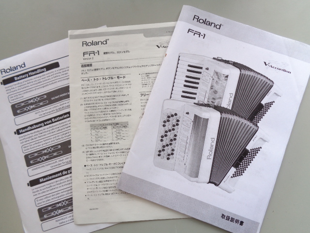 美品 動作確認済み Roland ローランド V-Accordion FR-1 V