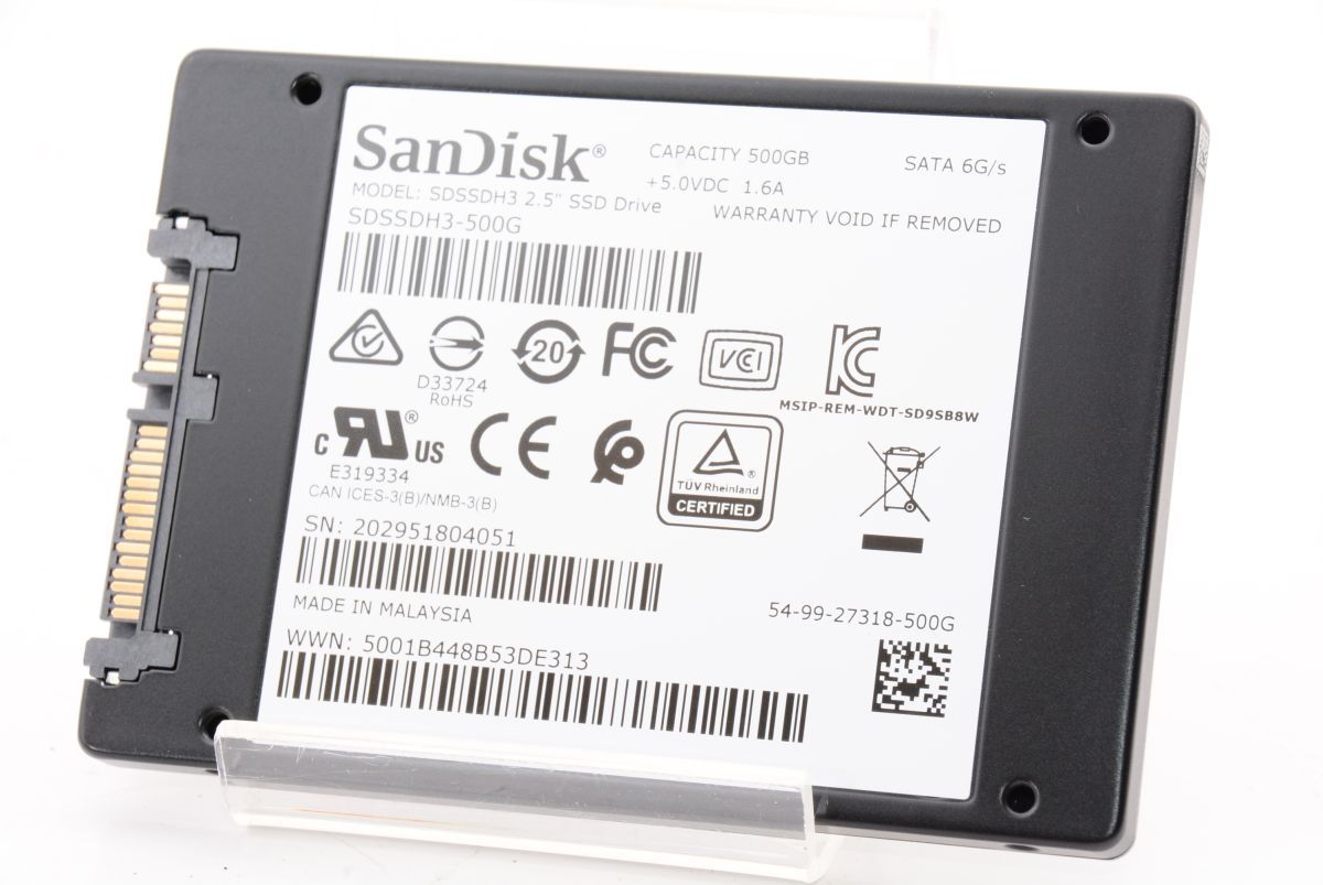 SDSSDH24-T00-J25 ウルトラ 3D SSD 2TB サンデスク 3D SSD Ultra