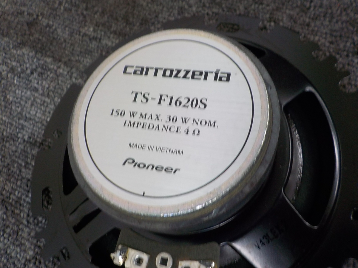 カロッツェリア TS-F1620S 16cmスピーカー