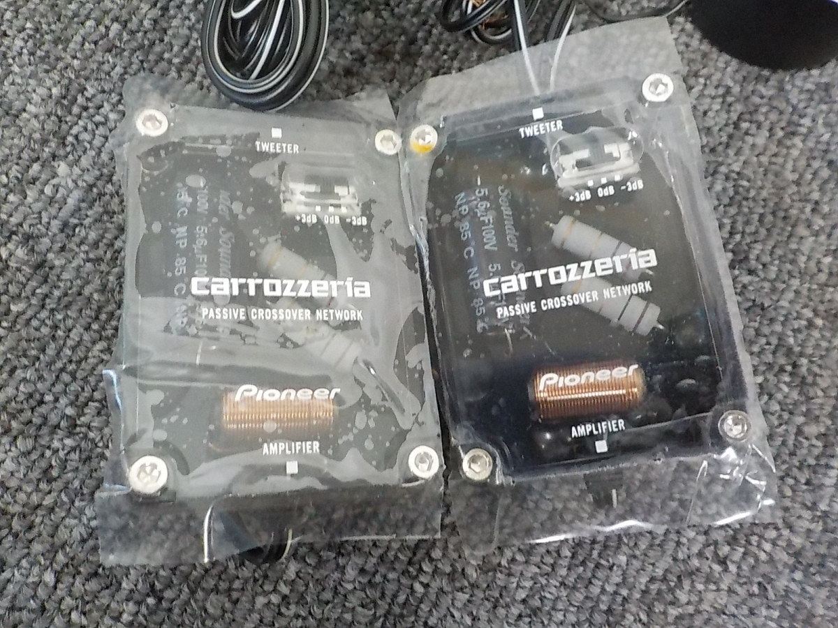 carrozzeriaTS-F1620S・16cmスピーカー4個セット動作確認済 カロッツェリア TS-F1620S 16cmスピーカー