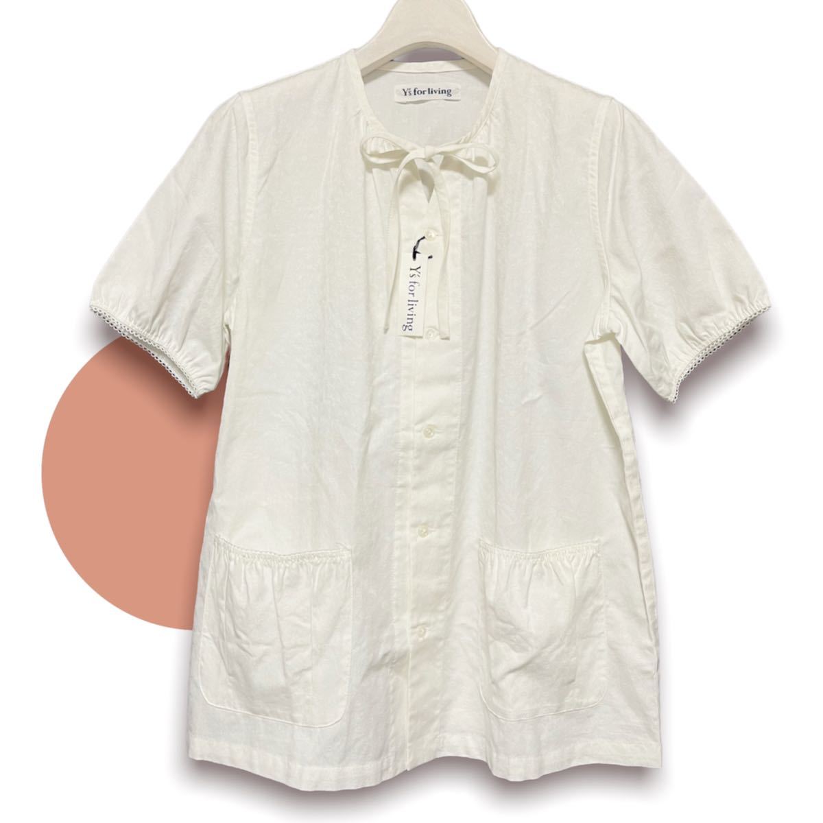 最安値，大人気 新品☆Y