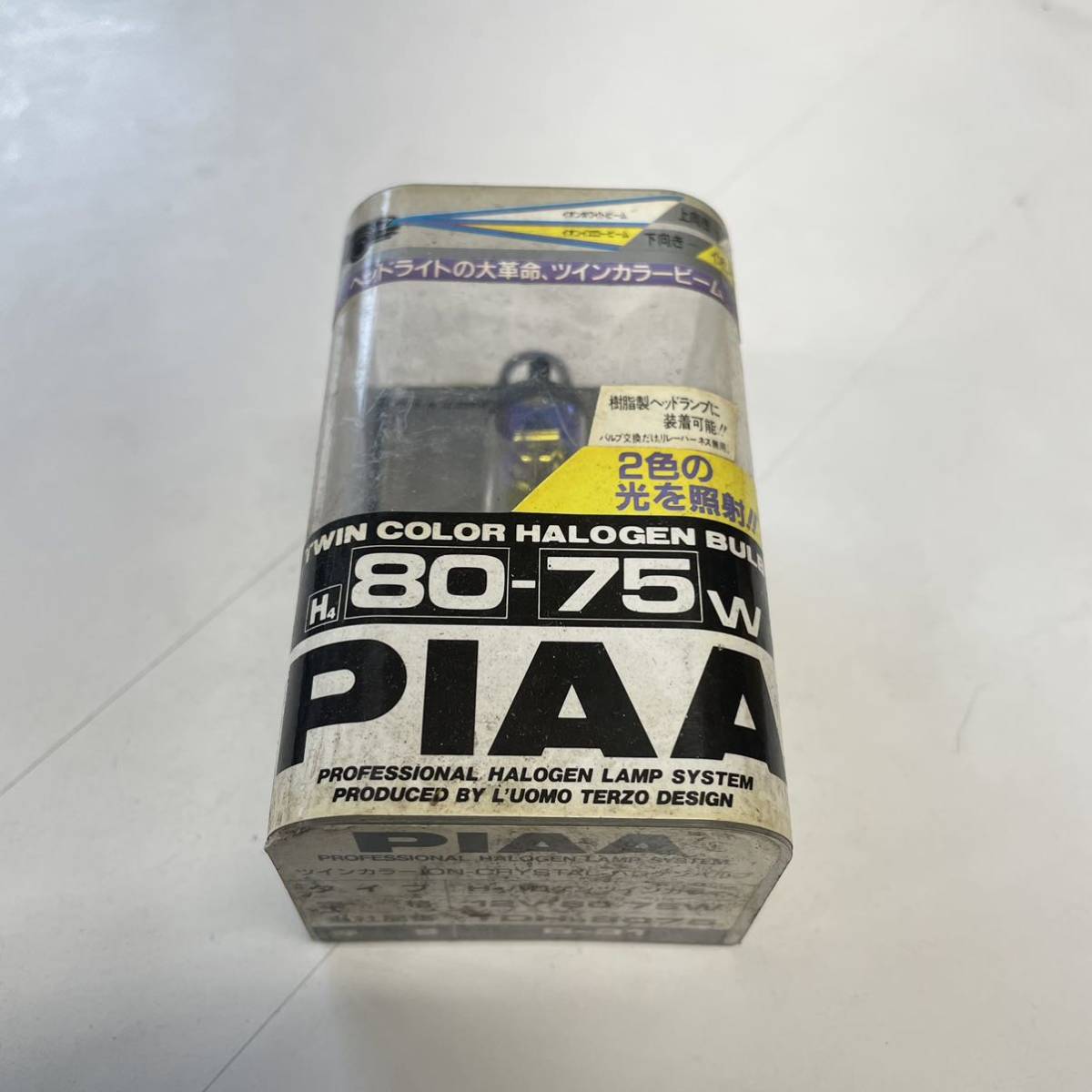当時物 品 PIAA ハロゲンバルブ H4 80w 75w 12v ツインカラー イエロー 