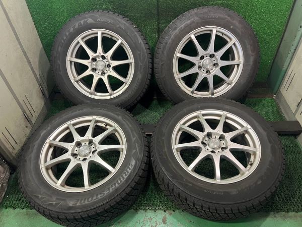 ブリヂストン ブリザックDM-V2 225/65R17 アルミホイール付きセット 4