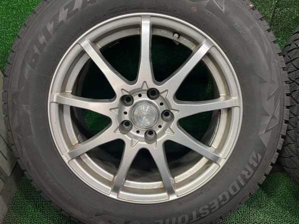ブリヂストン ブリザックDM-V2 225/65R17 アルミホイール付きセット 4
