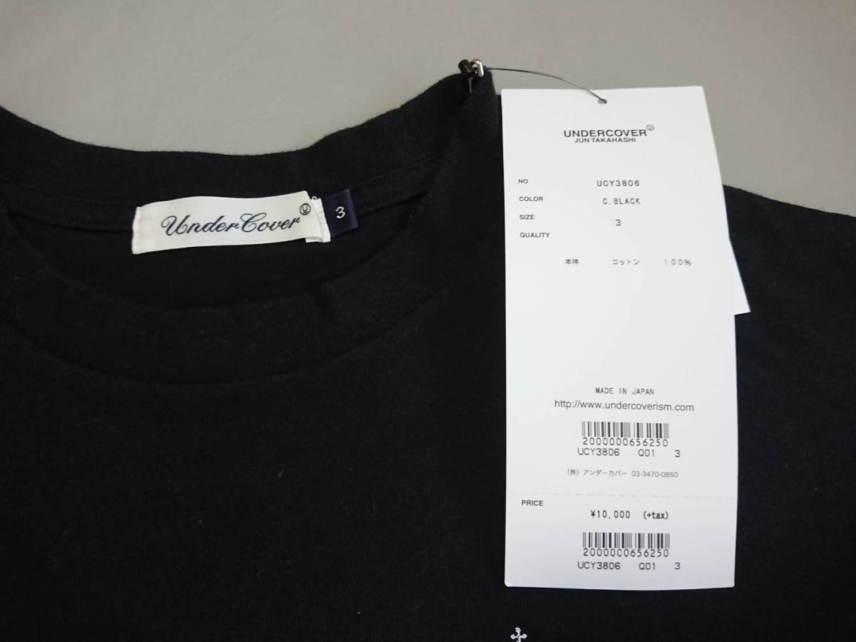 新品未使用 UNDERCOVER Tシャツ　黒　ブラック 別注　伊勢丹　 ジョニオ　JONIO コムデギャルソン　アンダーカバー Wネーム 