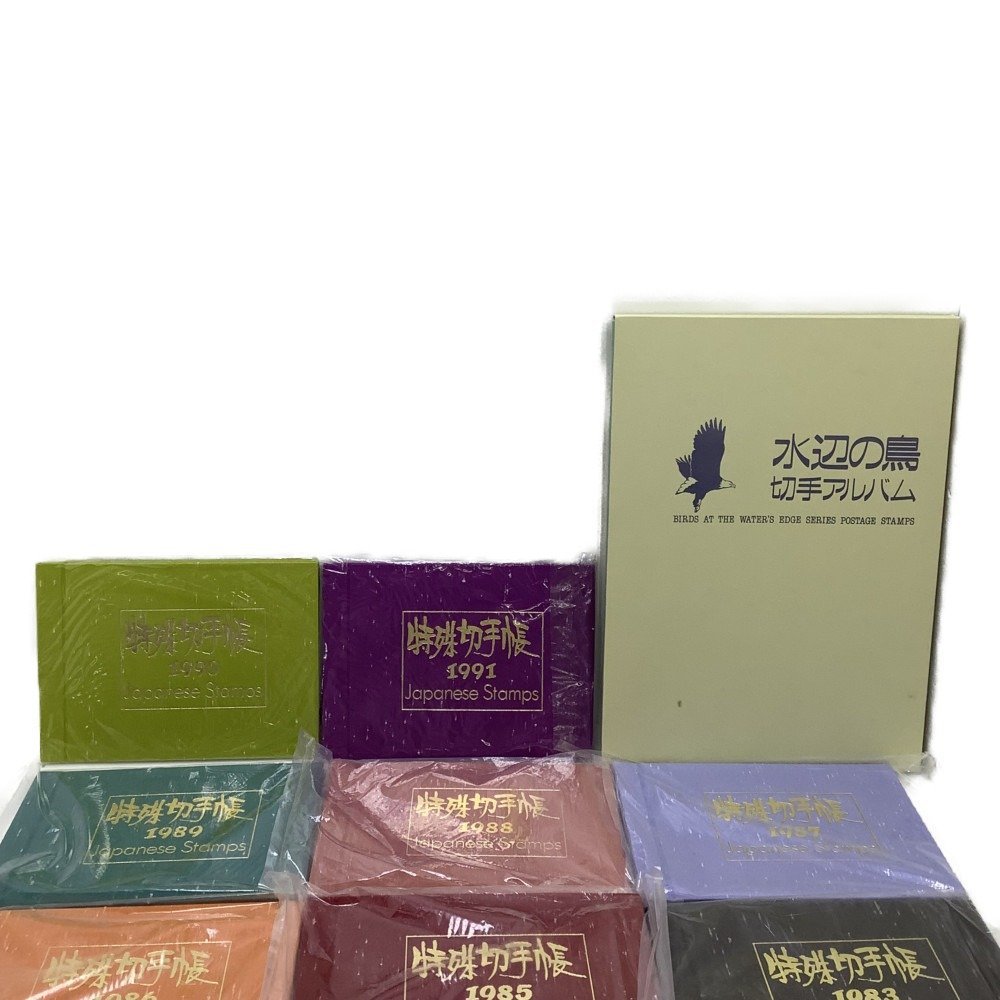 △△ 未使用 特殊切手帳 14冊 1977-1983 1985-1991 水辺の鳥切手