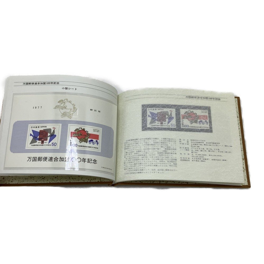 △△ 未使用 特殊切手帳 14冊 1977-1983 1985-1991 水辺の鳥切手