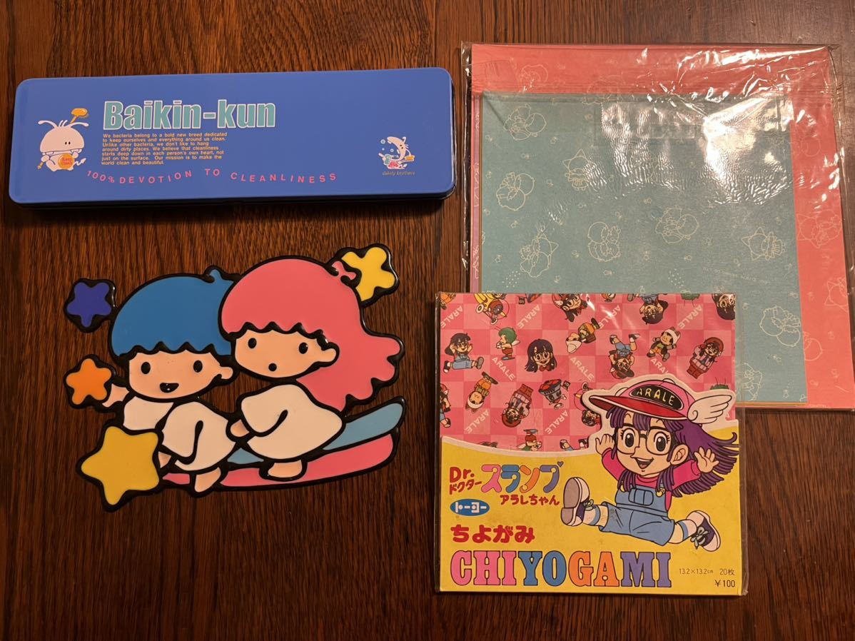 昭和レトロ　キキララ、アラレちゃん　千代紙　ツインズスターのステンドゴムシール？　バイキンくんのカンペンケース_1