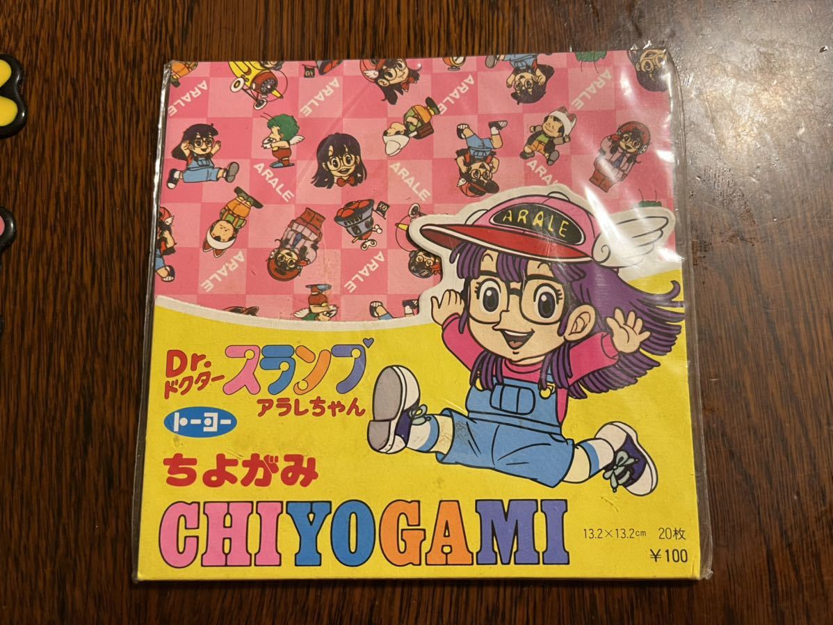 昭和レトロ　キキララ、アラレちゃん　千代紙　ツインズスターのステンドゴムシール？　バイキンくんのカンペンケース_6