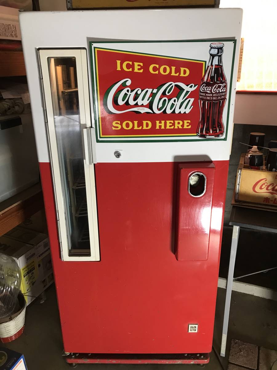 ゆ*け様 サンデン 冷蔵ショーケース コカコーラ 管‐3‐2｜サンデン