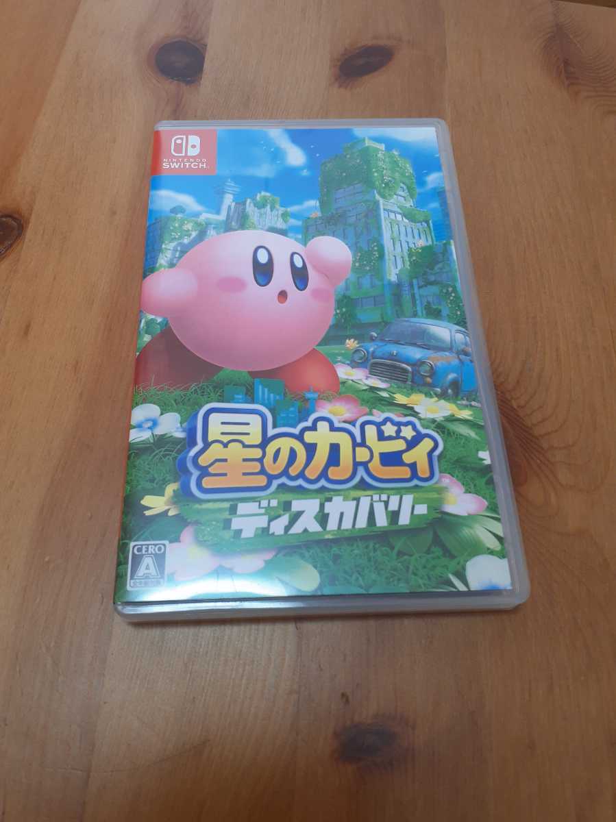 人気定番，限定SALE Switch星のカービィリスカバリー(ニンテンドースイッチソフト)｜売買されたオークション情報、yahooの商品情報をアーカイブ公開 - オークファン ニンテンドースイッチソフト