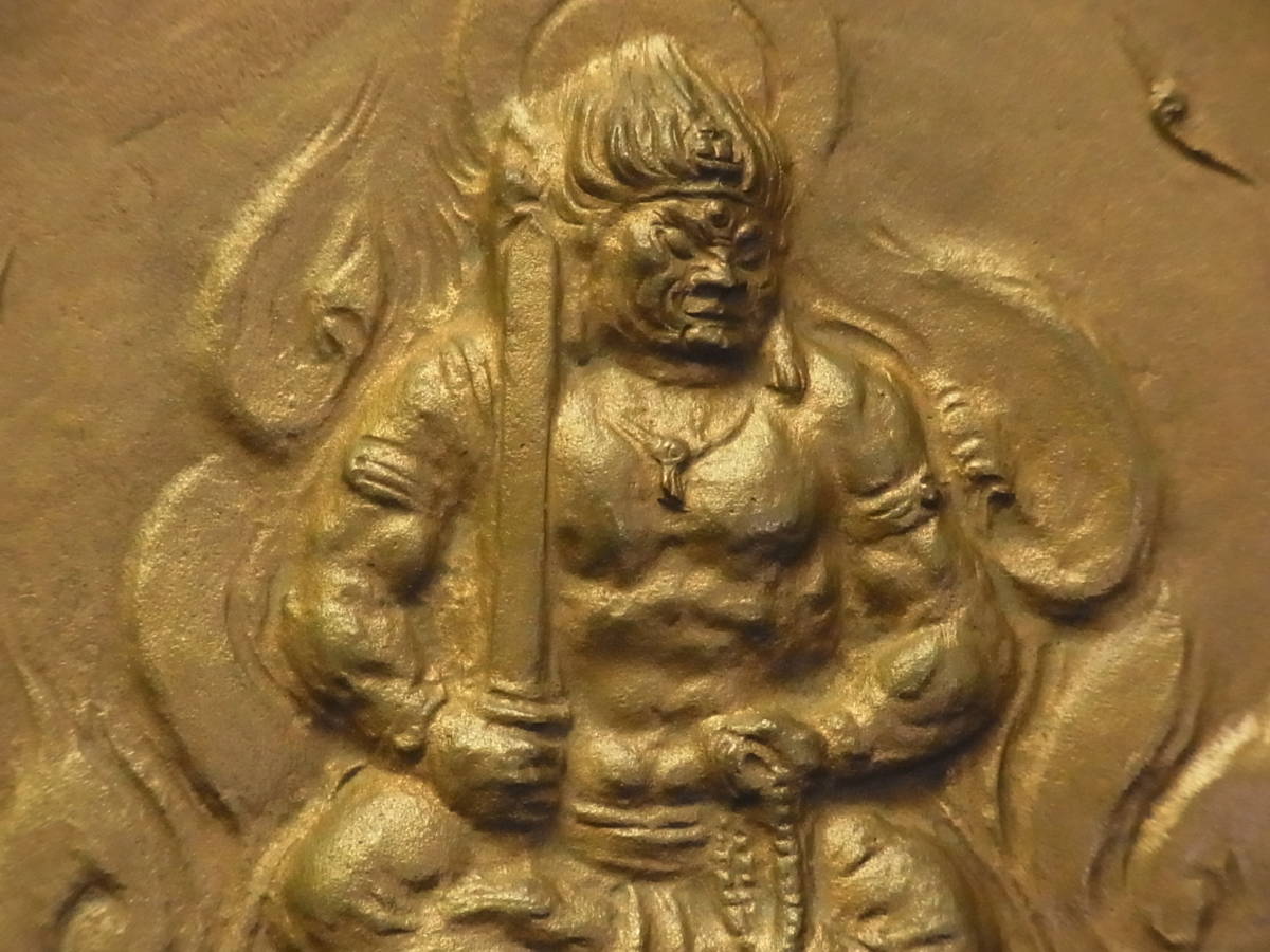 イスム HAKUジクレ pop'n Buddha 不動明王（中川 学