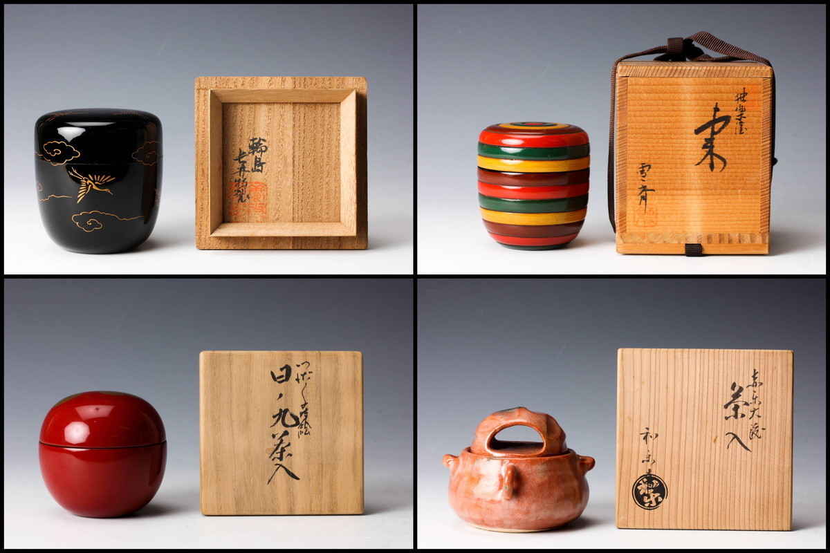 木製 共箱 半月卓上会席膳5客 0 輪島塗 溜塗 図変り草花蒔絵 漆塗り