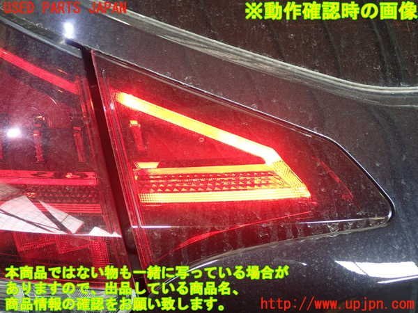 日産 キックス P15 右テールランプ ICHIKOH D252 イチコー D252 LED
