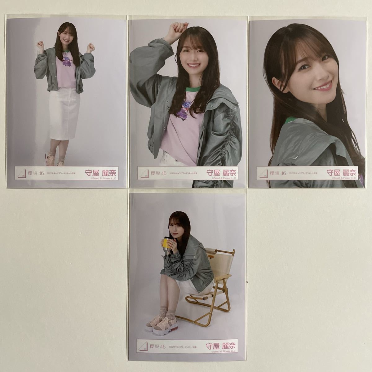 櫻坂46 守屋麗奈 2022年 キャンプコーディネート衣装 生写真 コンプ 検 