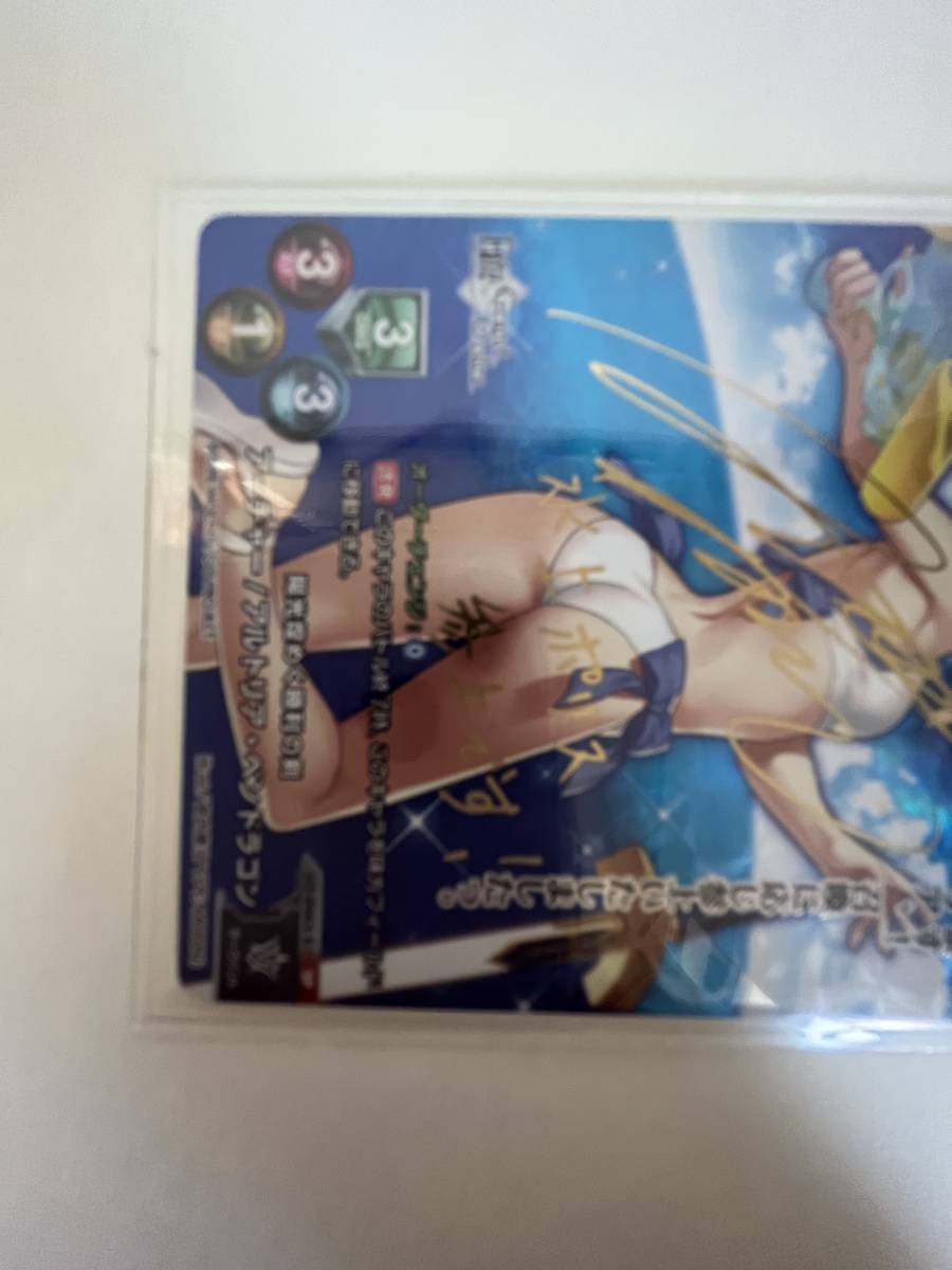lycee 陽光煌めく勝利の剣 アーチャー/アルトリア・ペンドラゴン　3枚 lycee overture 陽光煌めく勝利の剣 アーチャー／アルトリア・ペン