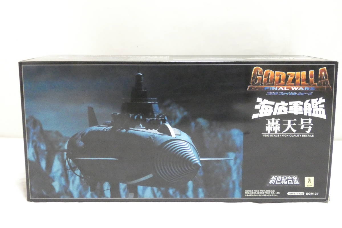 2398T/未使用・美 ミラクルハウス アオシマ 新世紀合金 SGM-27 1/350 