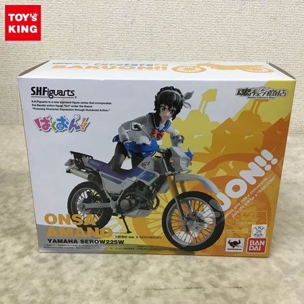 【人気SALE，定番】 1円 バンダイ S.H.Figuarts 1/12 ばくおん 天野恩紗 制服 ＆ SEROW225W(その他)｜売買されたオークション情報、yahooの商品情報をアーカイブ公開 - オークファン その他