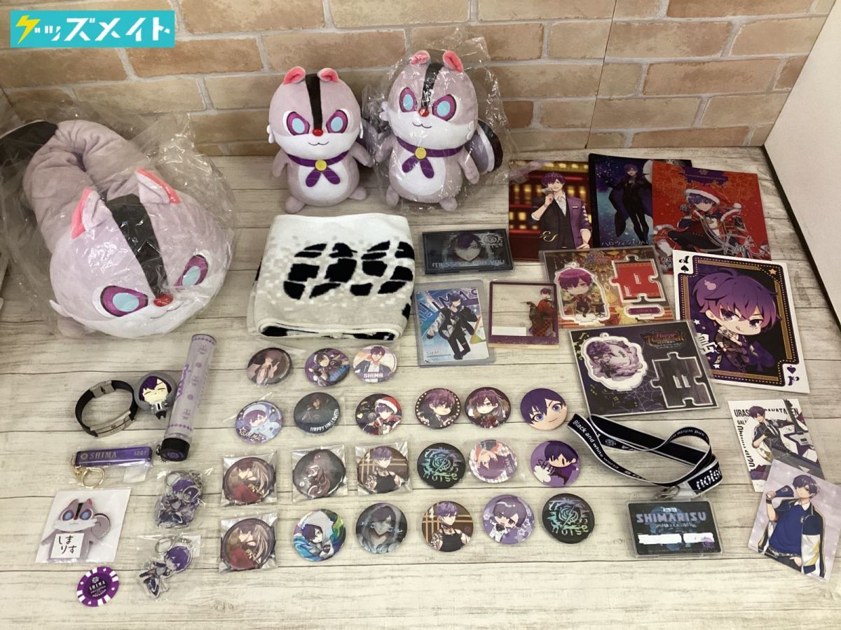 浦島坂田船 志麻多め(となりの坂田、うらたぬき)グッズまとめ売り 浦島