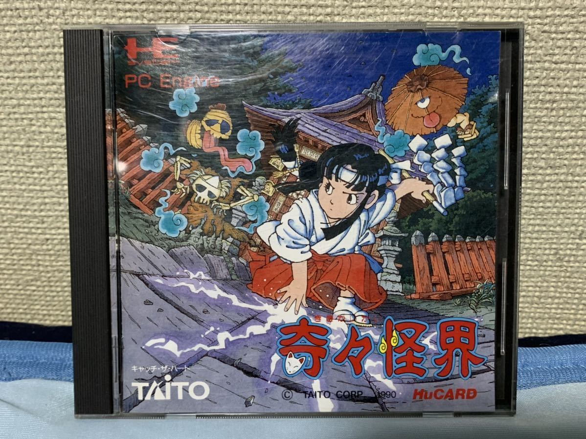 タイトー ゲームソフト PCエンジンHuカードソフト 奇々