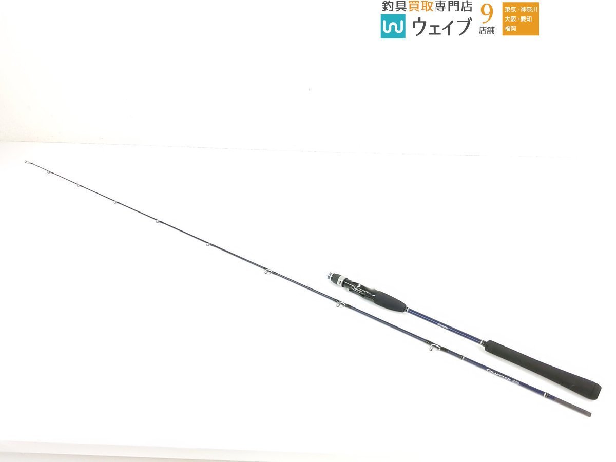 B631 シマノ グラップラー グラップラーBB b631の通販 シマノ(SHIMANO