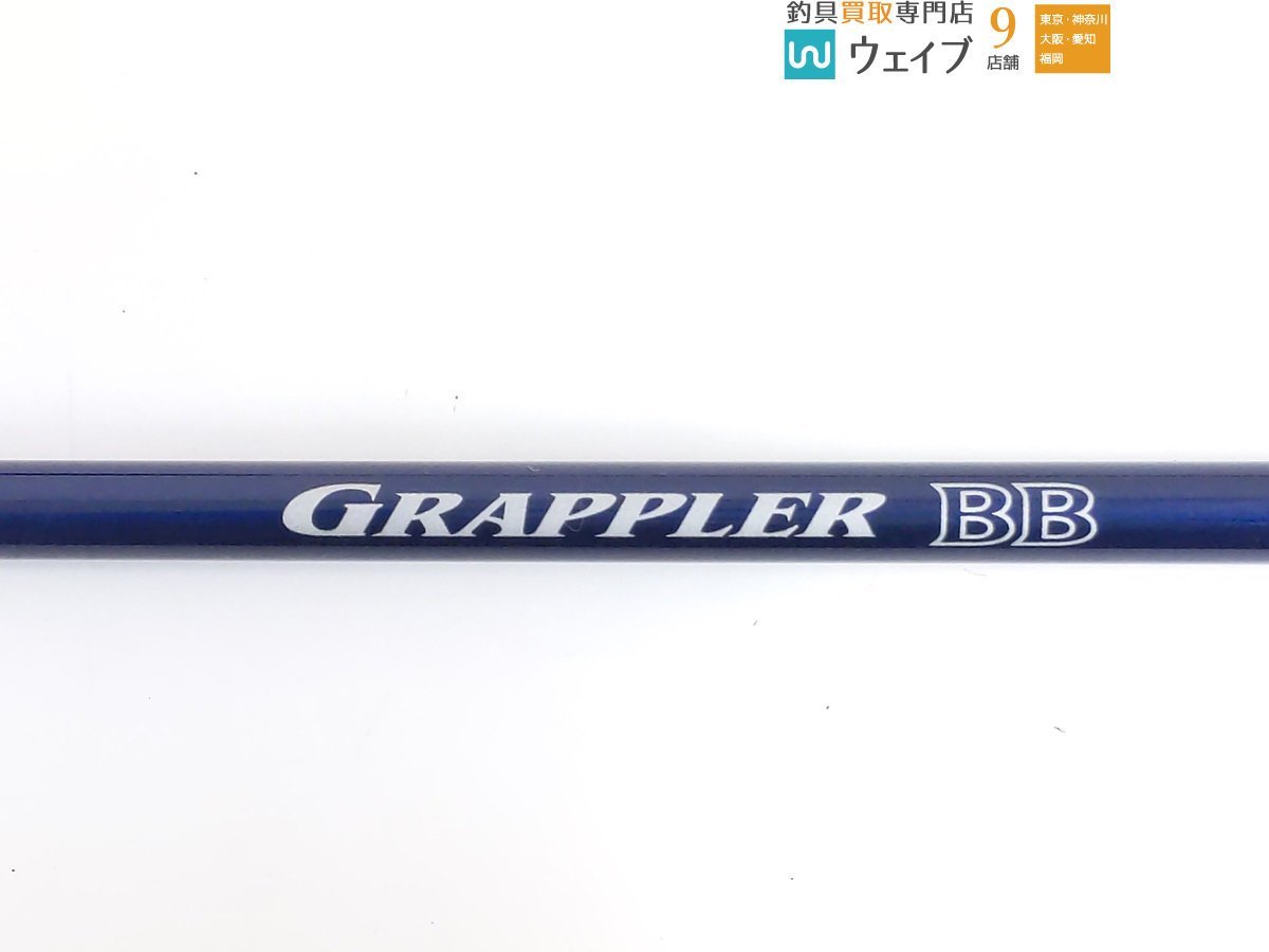 B631 シマノ グラップラー グラップラーBB b631の通販 シマノ(SHIMANO
