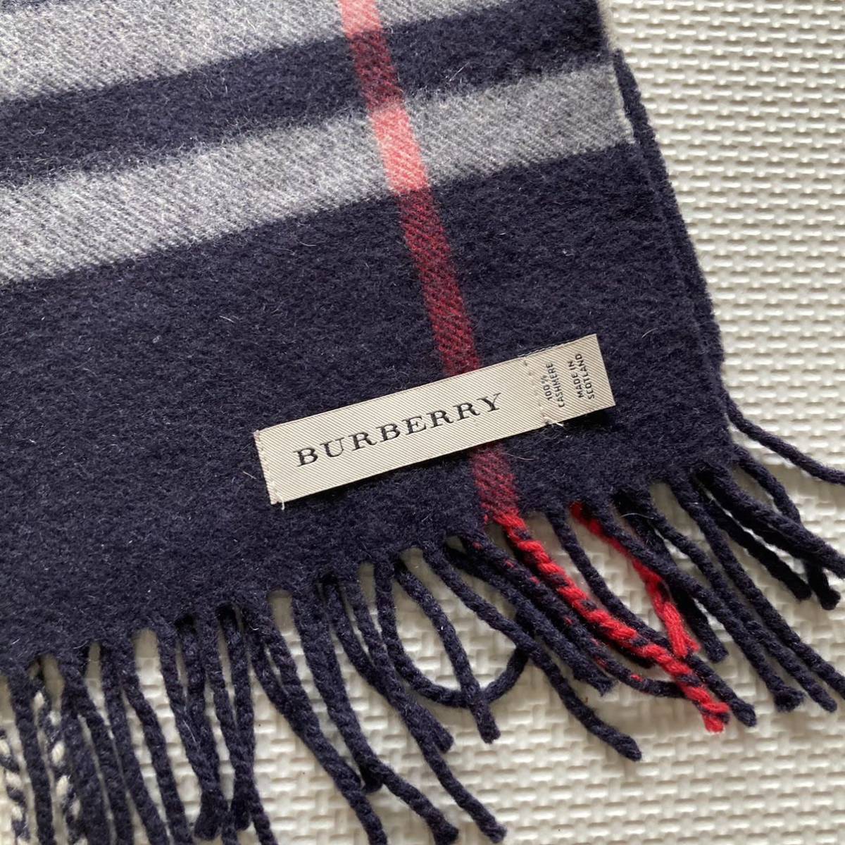 BURBERRY バーバリー スコットランド製 カシミア100% マフラー