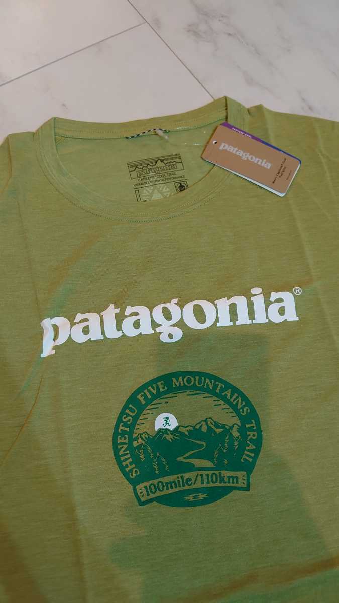 信越五岳トレイルランニングレース2021参加賞Tシャツ patagonia⭐2024