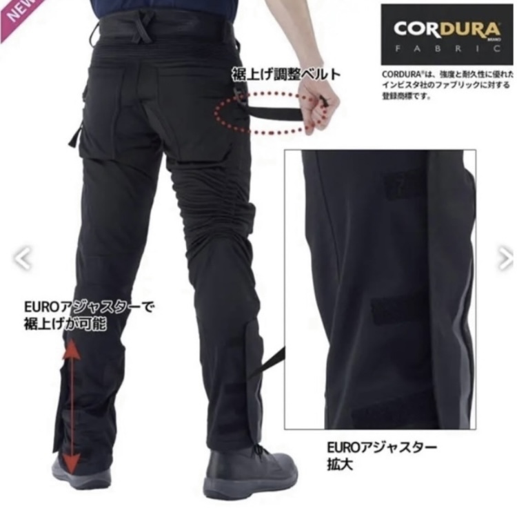 HYOD® STYLISH CARGOPANTS “WARM LAYERED”