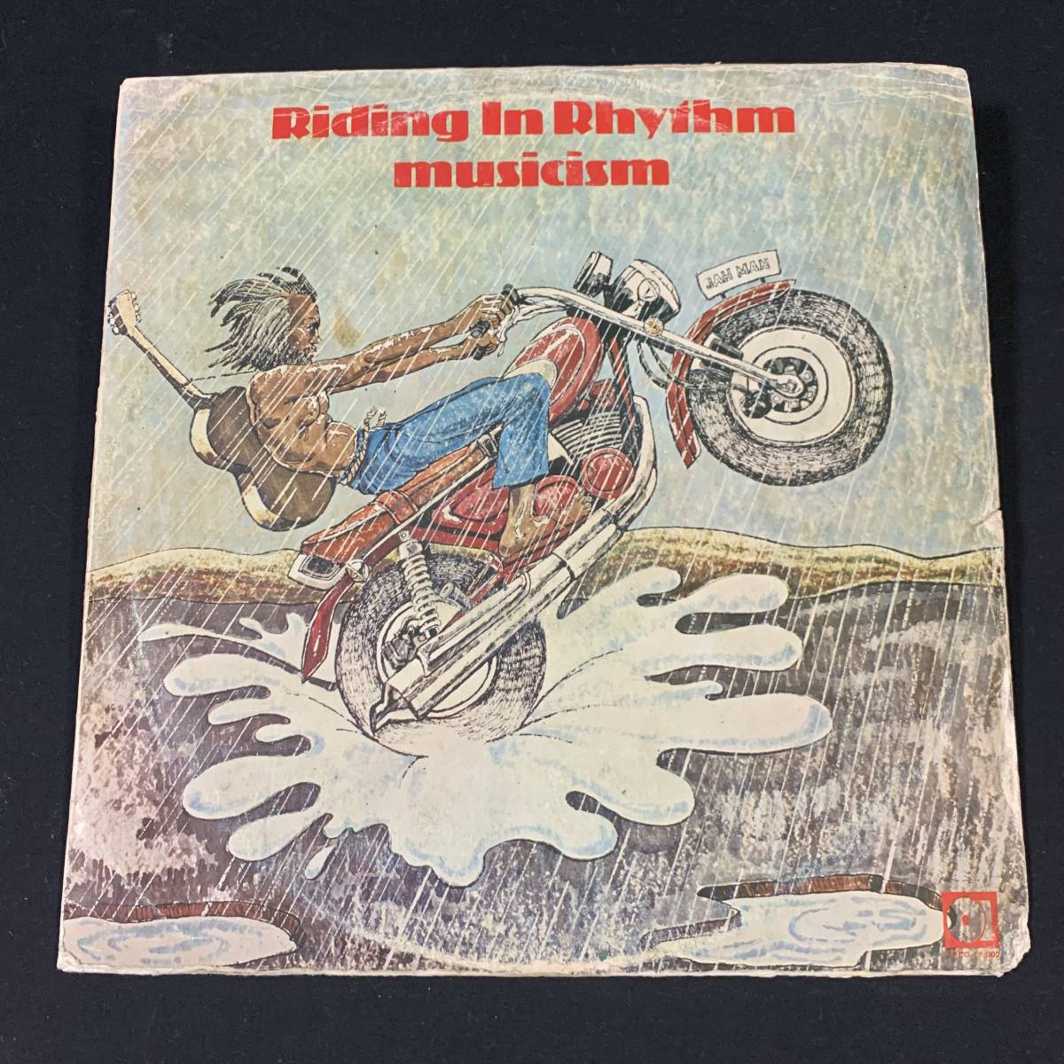Riding - Music Musician and a Ride the The | in Photo Rhythm Why