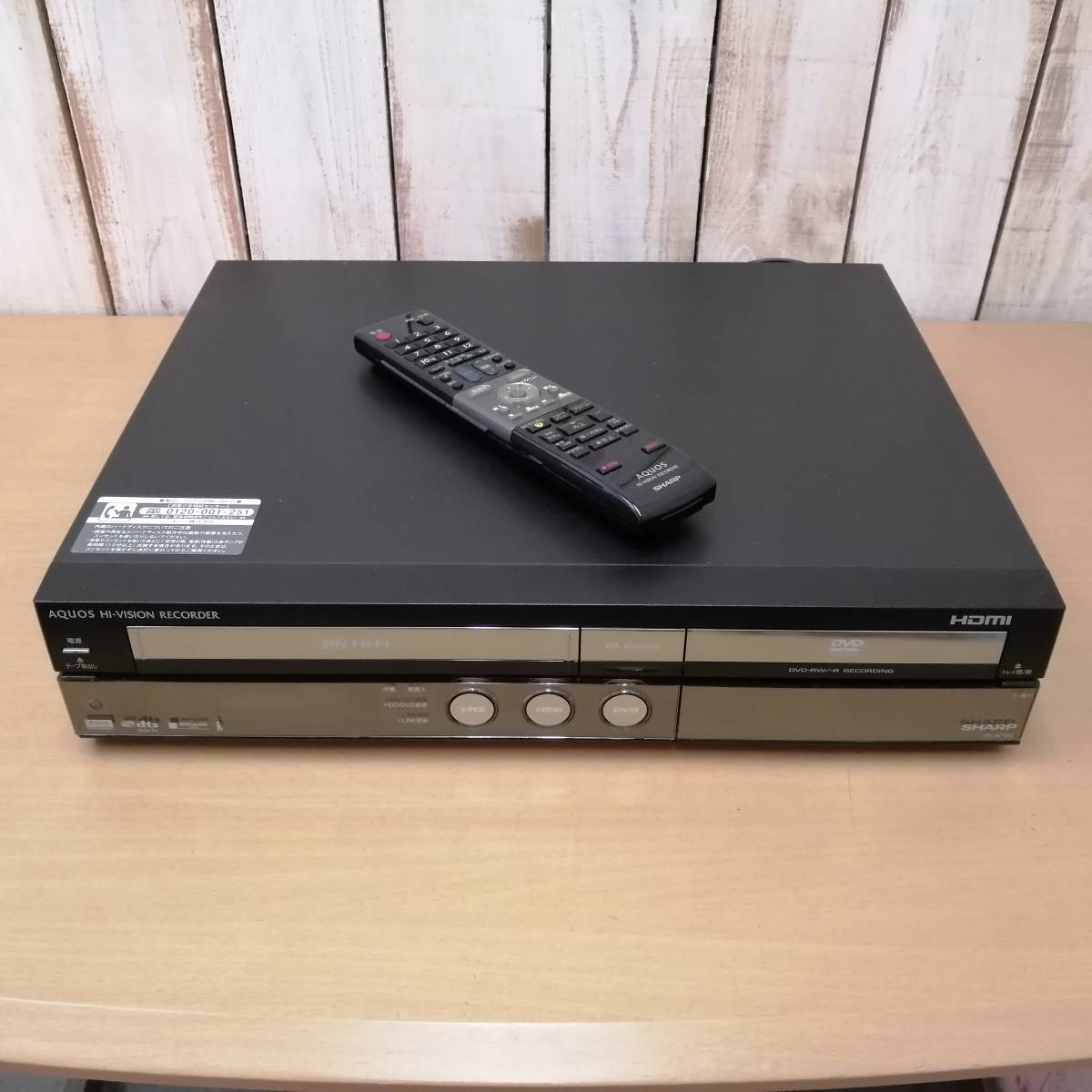 シャープ DV-ACV52 - AQUOS SHARP DVDレコーダー | VHS メルカリ HDD