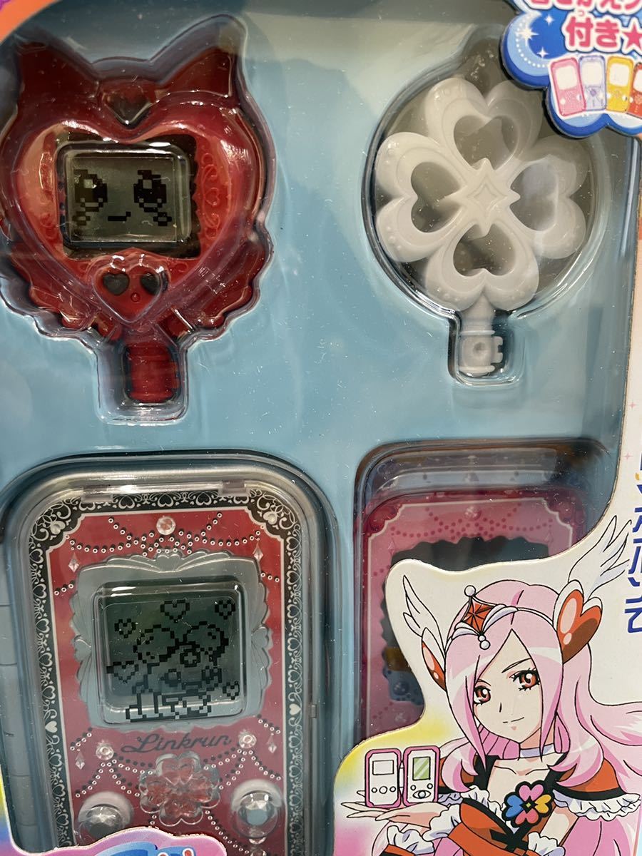 完全新品未開封】フレッシュプリキュア レア当時物『リンクルン 