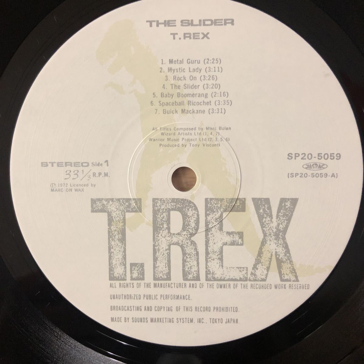Slider The T. Rex ⁄ – Vinyl | LP Music (T.レックス) T・レックス