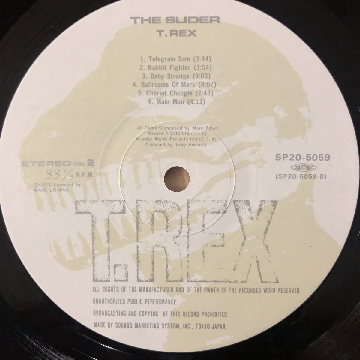 Slider The T. Rex ⁄ – Vinyl | LP Music (T.レックス) T・レックス