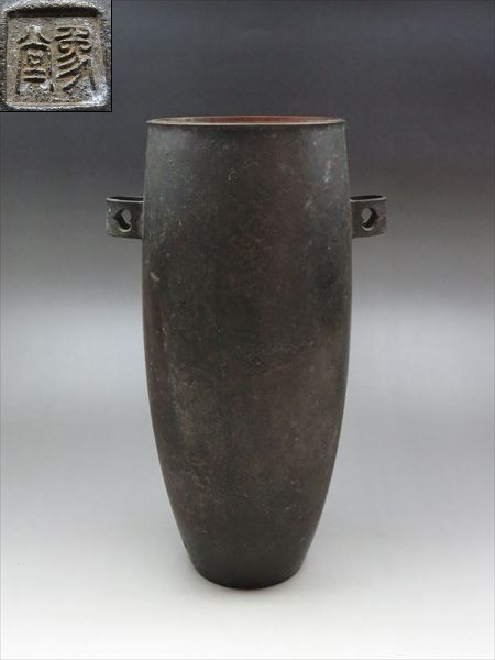 2026年最新Yahoo!オークション 花器・花瓶,銅器 国立工芸館 花入(象耳