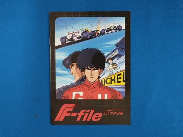 F-エフ- DVD-BOX : アニメ | 人気・おすすめ｜省スペース DVD-BOX〈6枚