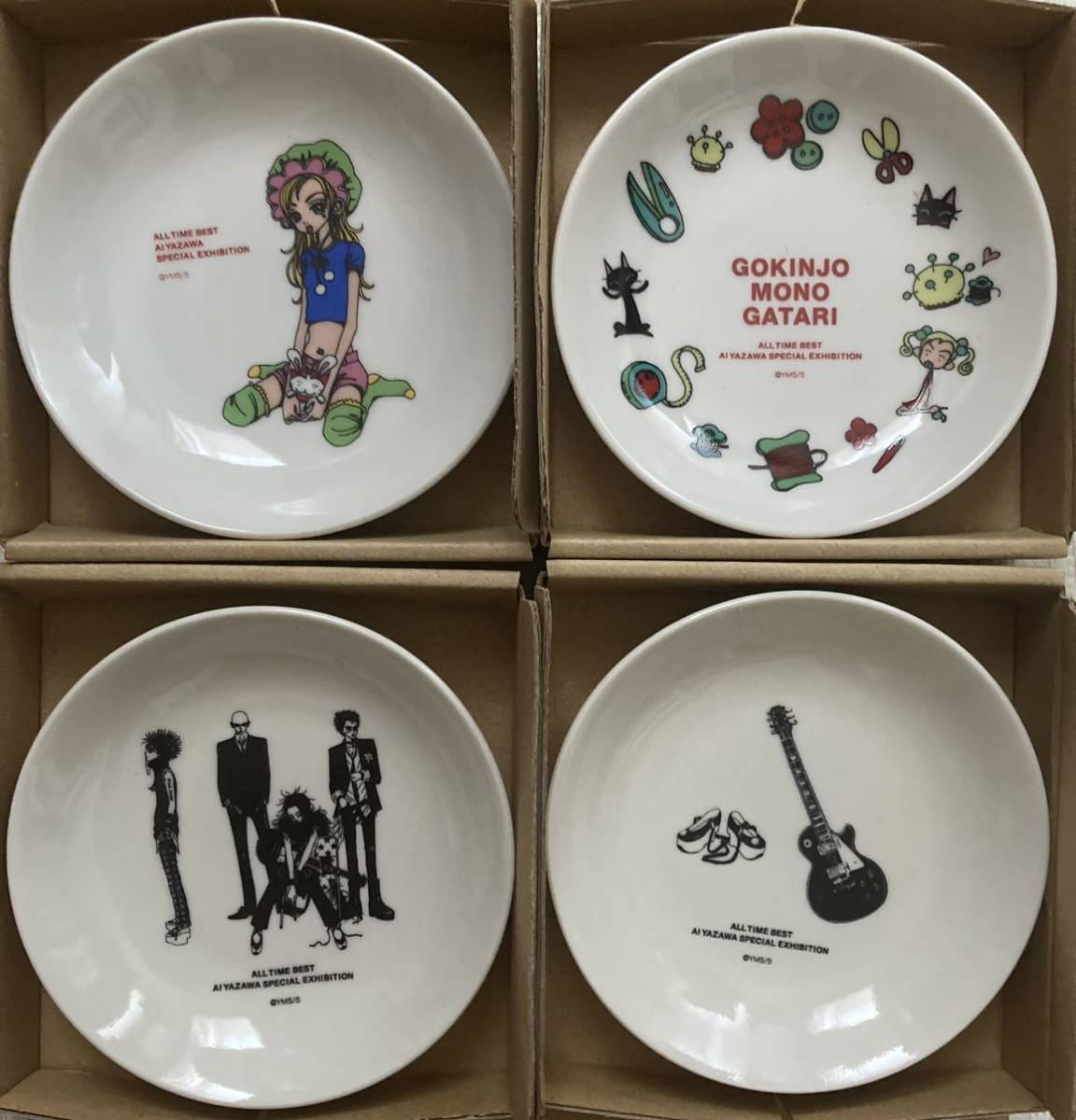 矢沢あい展　豆皿　ギター　モチーフ TIME BEST ALL 豆皿 矢沢あい展 : 全4種類セット コンプリート ホーム