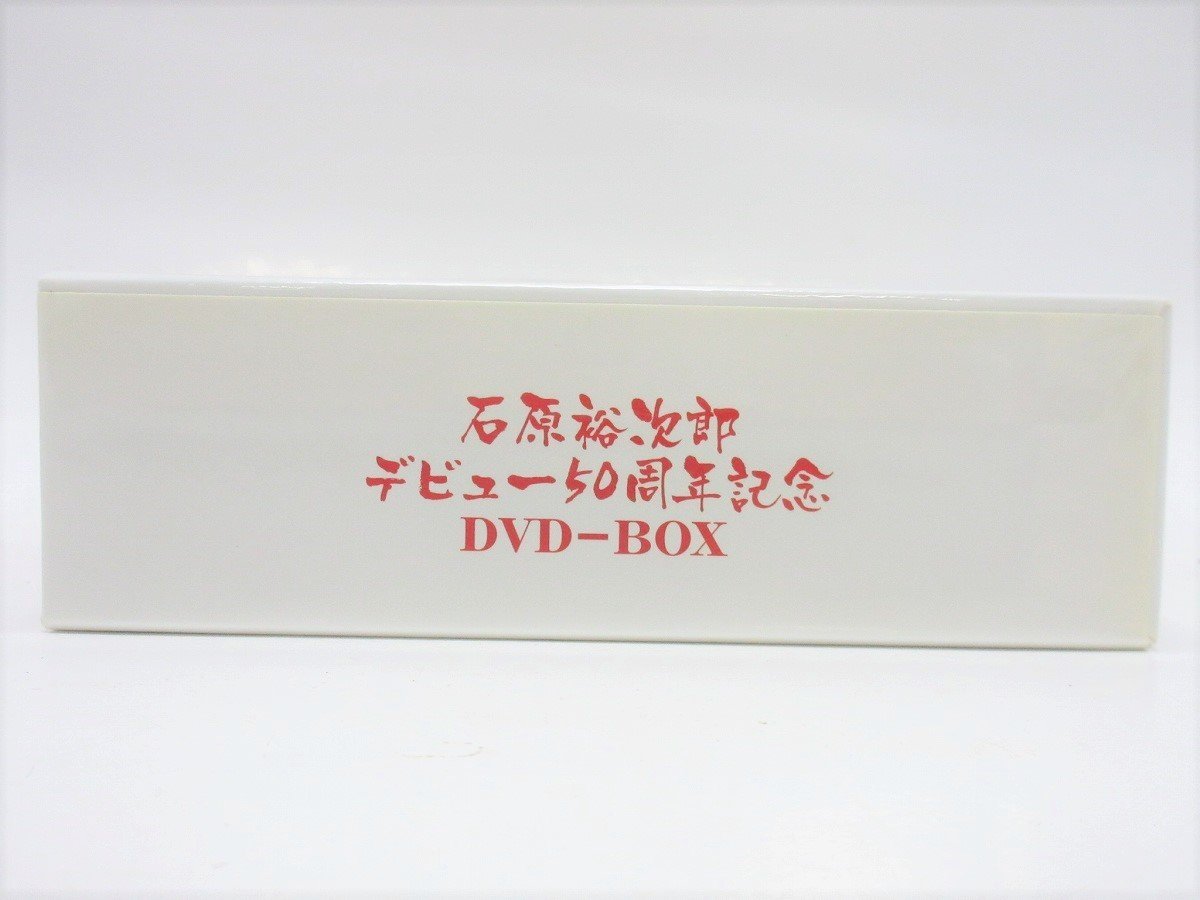 石原裕次郎 デビュー50周年記念 DVD BOX 狂った果実 欧州駈けある記 石原裕次郎 デビュー50周年記念 DVD BOX 狂った果実 欧州駈けある記