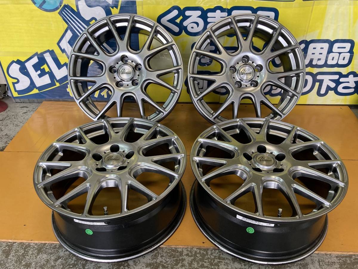 18インチ ヴェルサンディ