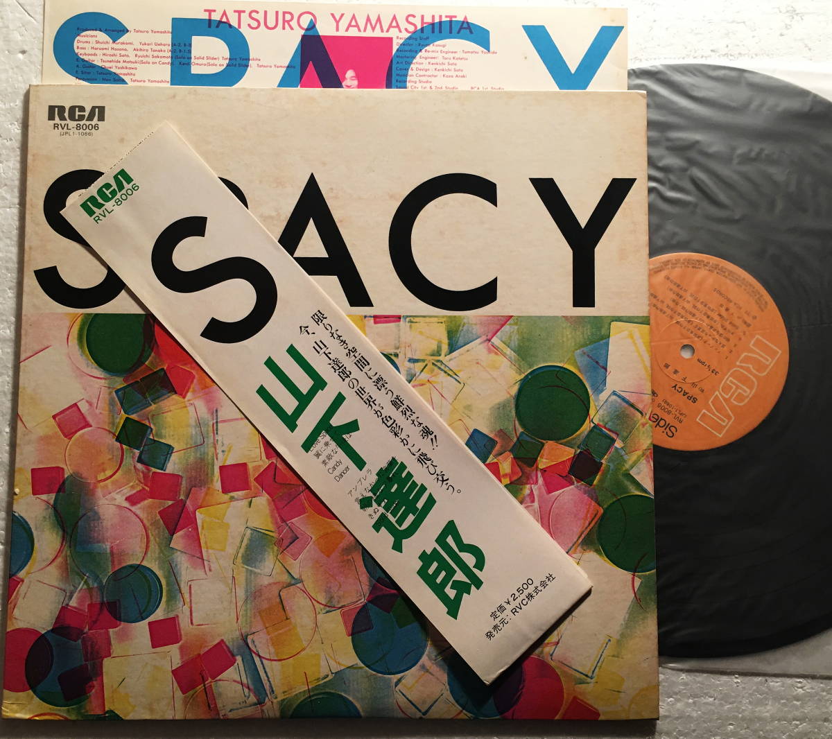 SPACY - 山下達郎 : 公式通販 (スペイシー) 山下達郎: ミュージック