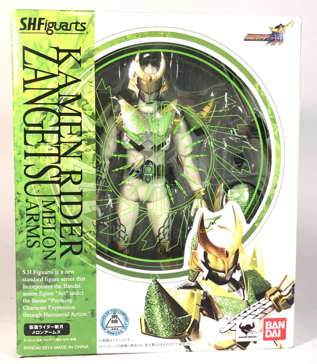 仮面ライダー鎧武 仮面ライダー斬月 メロンアームズ S.H.Figuarts 魂