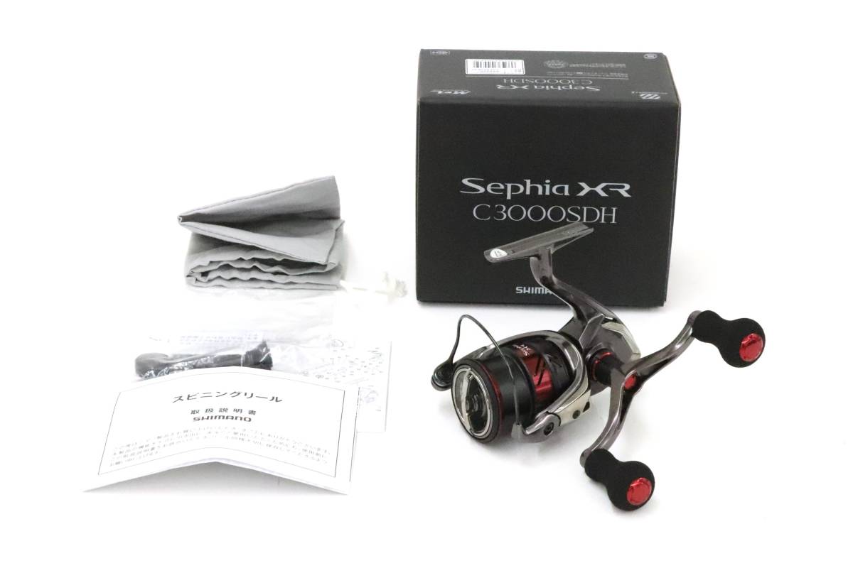 C3000SDH XR 21セフィアXR セフィア 0 セフィアXR - 25セフィアXR 21 