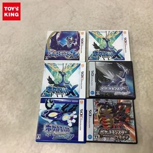 ポケモン プラチナの値段と価格推移は 275件の売買情報を集計したポケモン プラチナの価格や価値の推移データを公開
