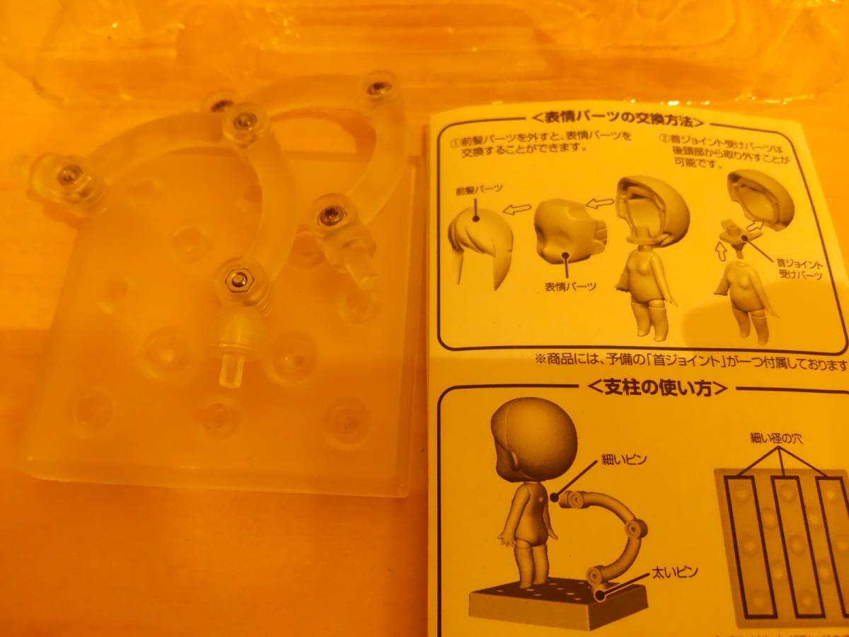 未使用】ねんどろいど 【407 纏流子】と【408 満艦飾マコ】と【おまけ3