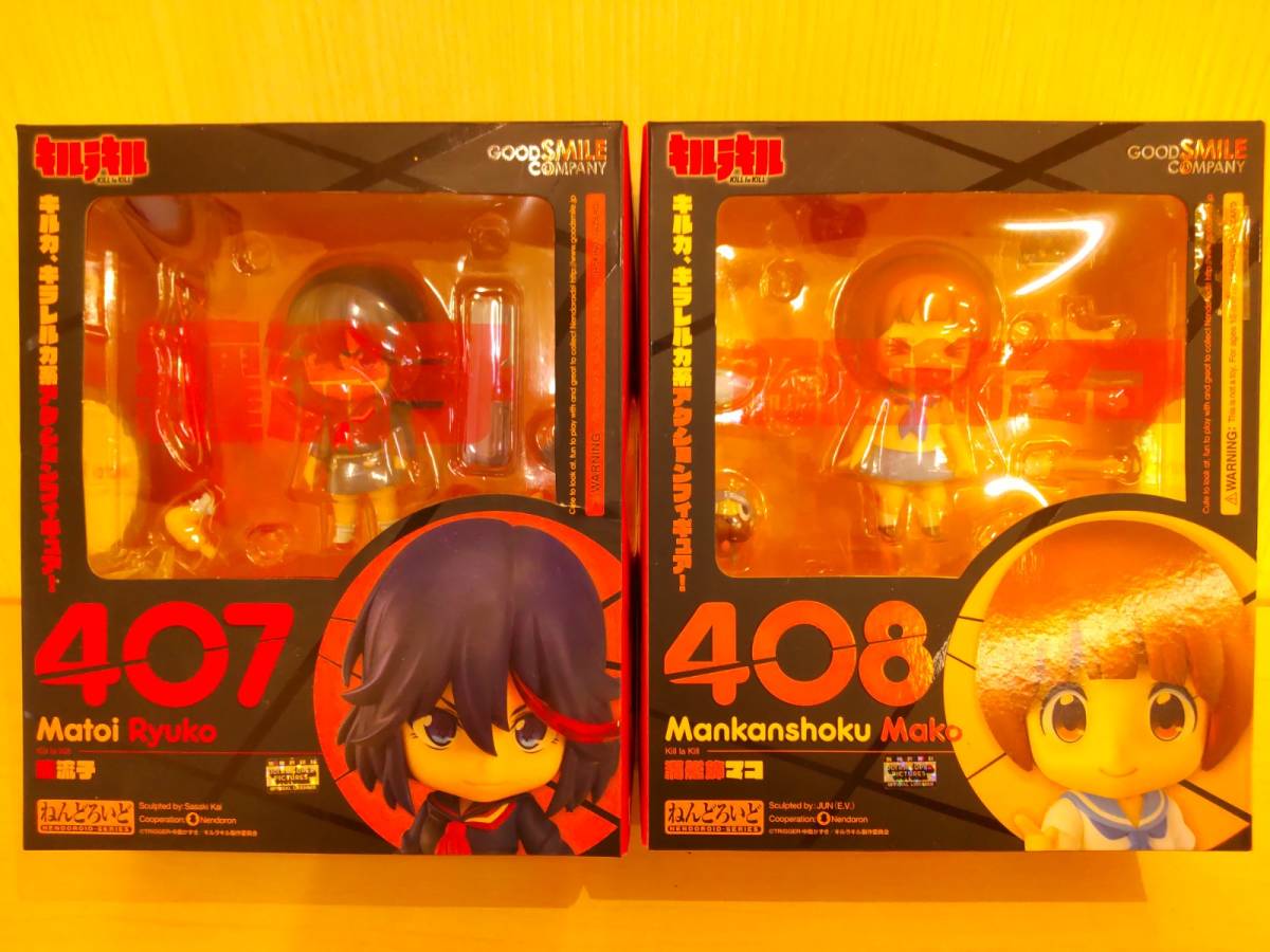 未使用】ねんどろいど 【407 纏流子】と【408 満艦飾マコ】と【おまけ3
