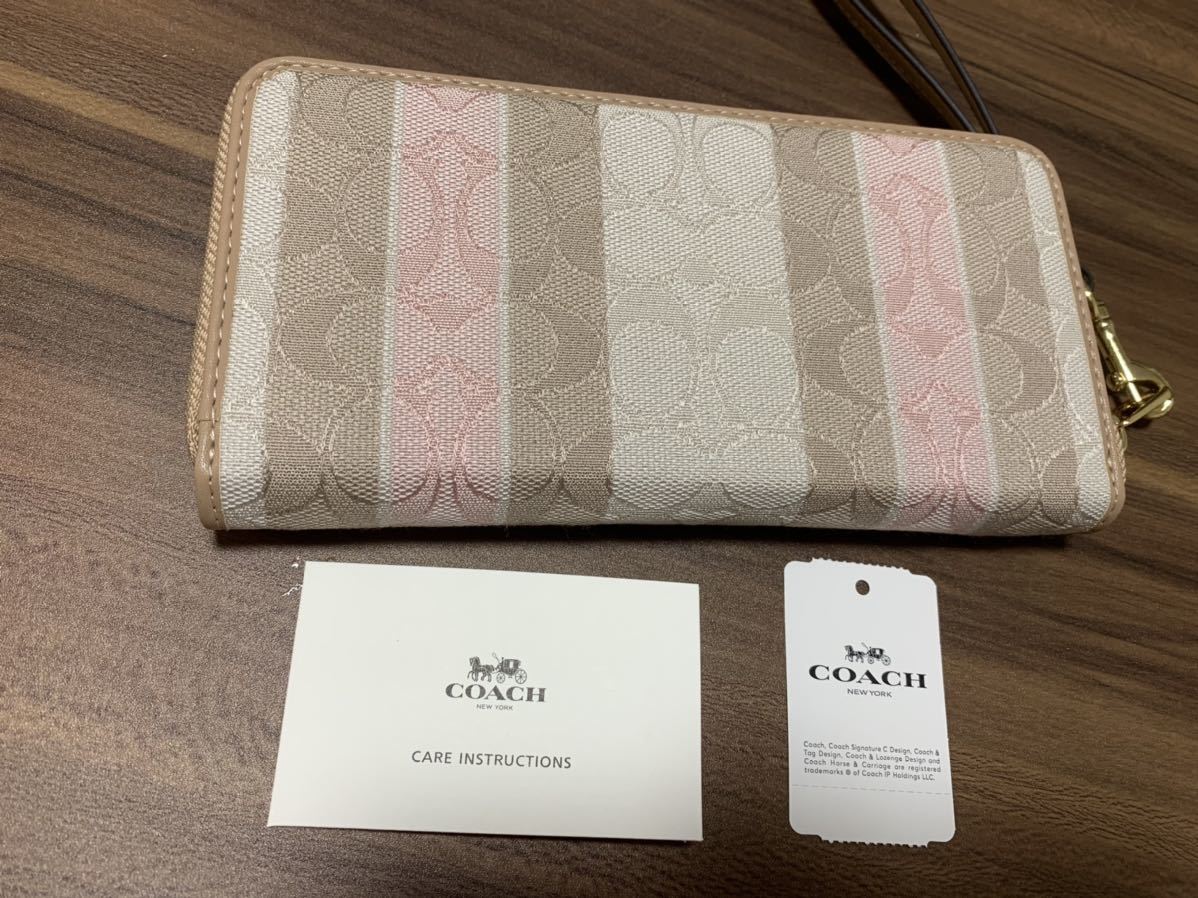 COACH 長財布 シグネチャー コーチ ジャガード 財布 COACHコーチ レザー レディース アウトレット ウォレット 長財布（素材（生地・毛糸）ジャガード デニム - [コーチ] ラウンドファスナー