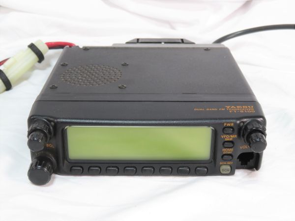 YAESU FT-8100H 50W/35W 144/430 ハイパワーデュアルバンド 受信改造済
