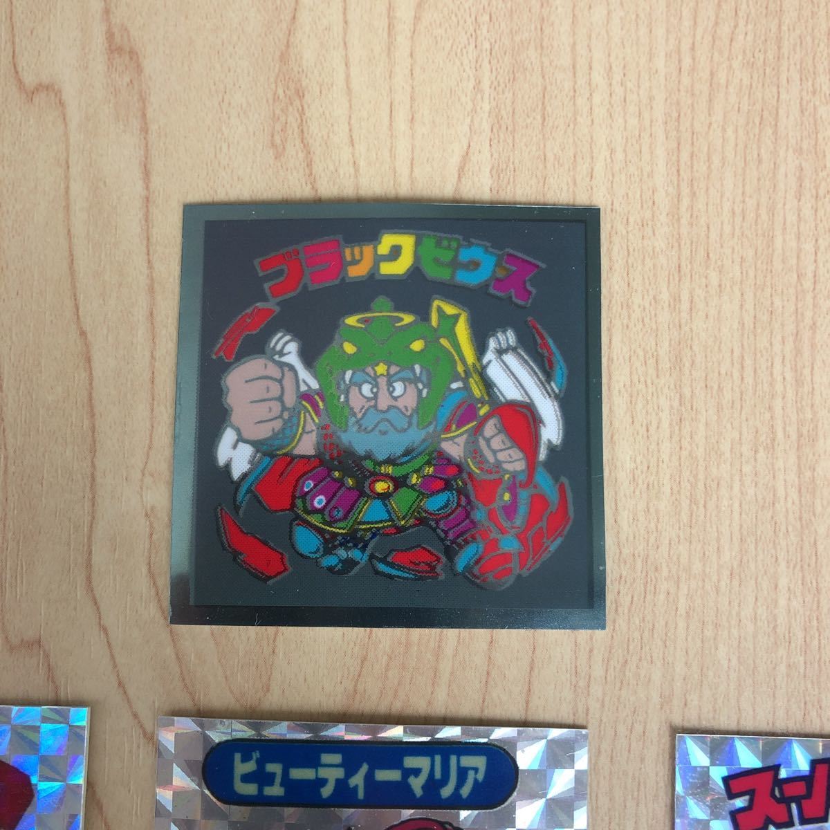 パチの自作シール出品中！！旧ビックリマン 送料無料 美品 並品 