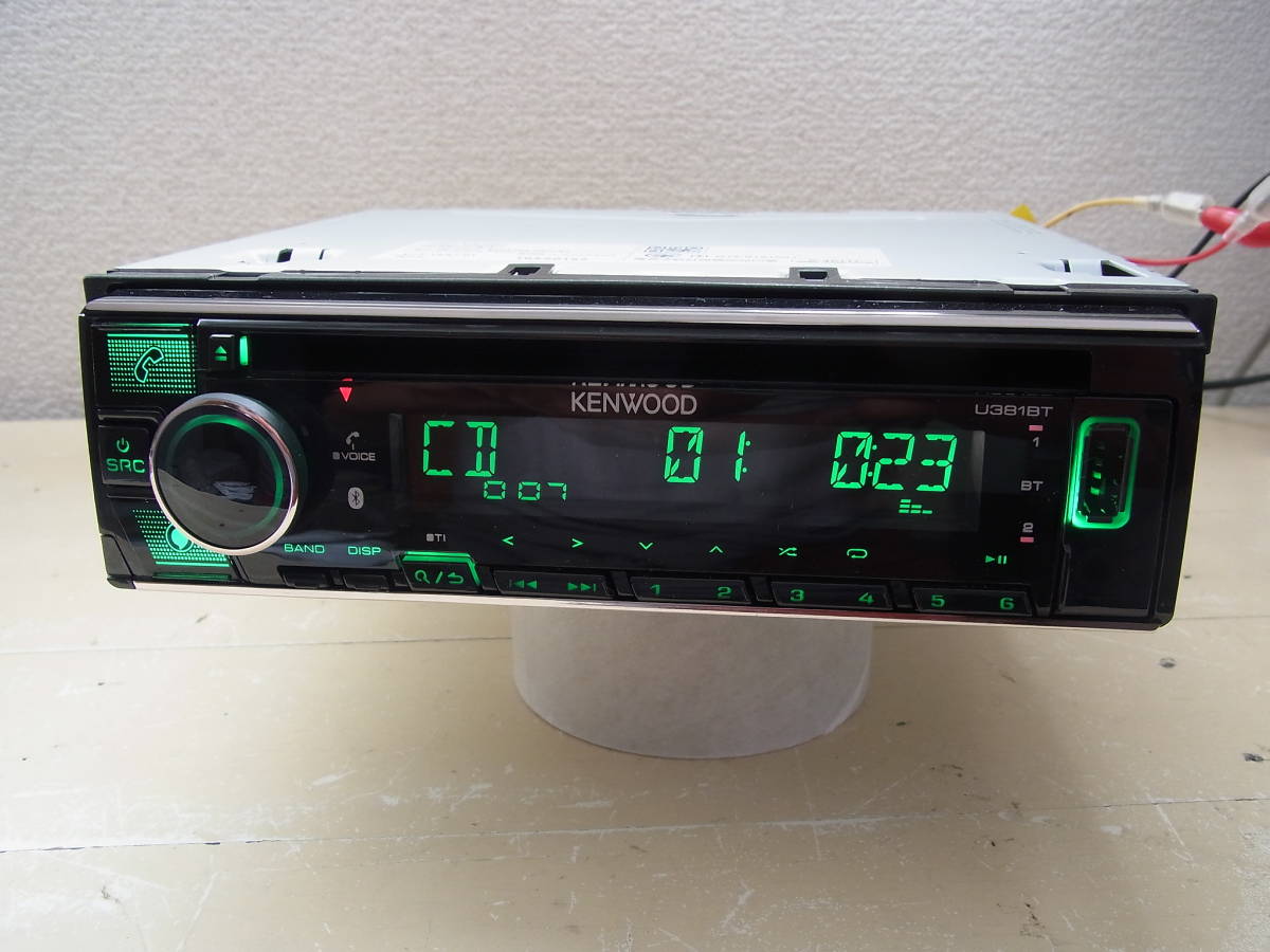 車 ケンウッド U381BT KENWOOD 1DIN-T-