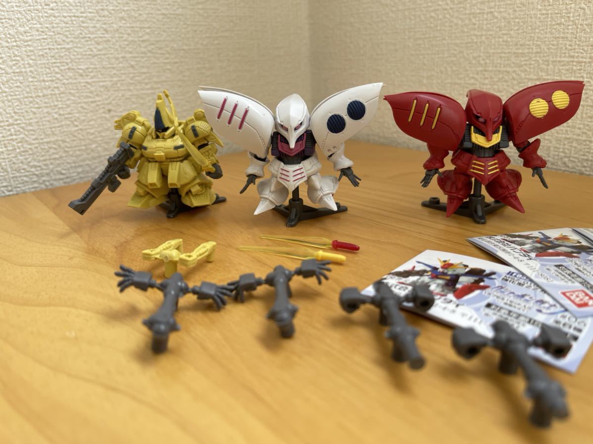 ガシャポン戦士f フォルテ 06 キュベレイセット バンダイ その他 売買されたオークション情報 Yahooの商品情報をアーカイブ公開 オークファン Aucfan Com ガシャポン戦士f フォルテ 06 キュベレイセット バンダイ その他 売買されたオークション情報 Yahooの商品情報をアーカイブ公開 オークファン Aucfan Com
